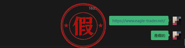 交易黄金在哪里开户